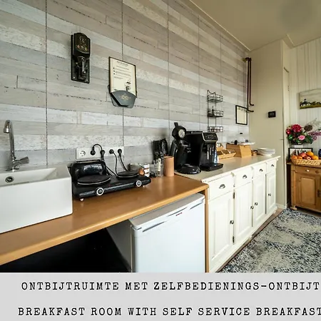 Hof Schoorl Szálloda Schoorldam